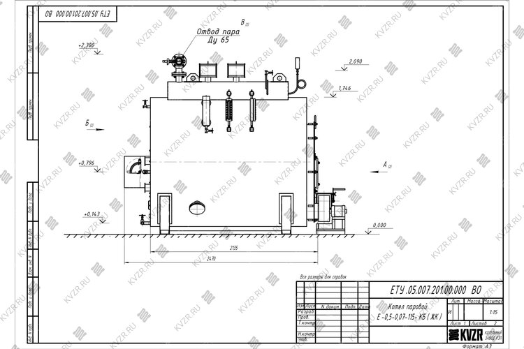 Чертеж парового котла КП 500 на дровах