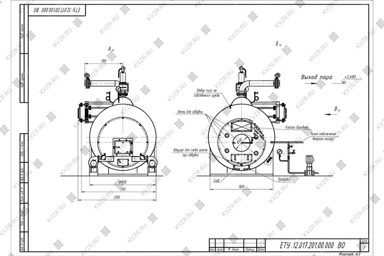 Чертеж угольного парогенератора 1200 кг 130 С